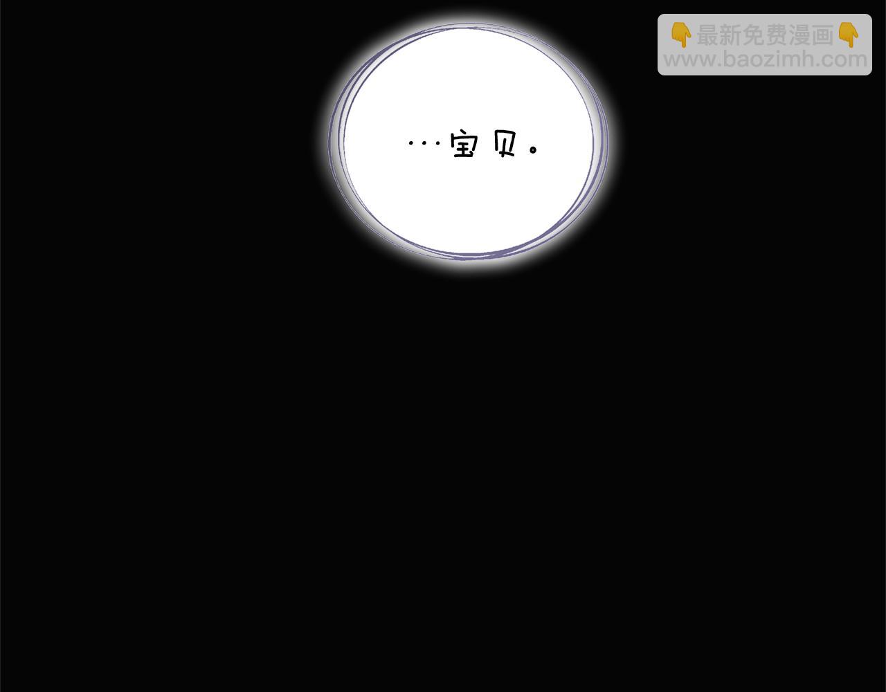 第49话 皇子的困惑18