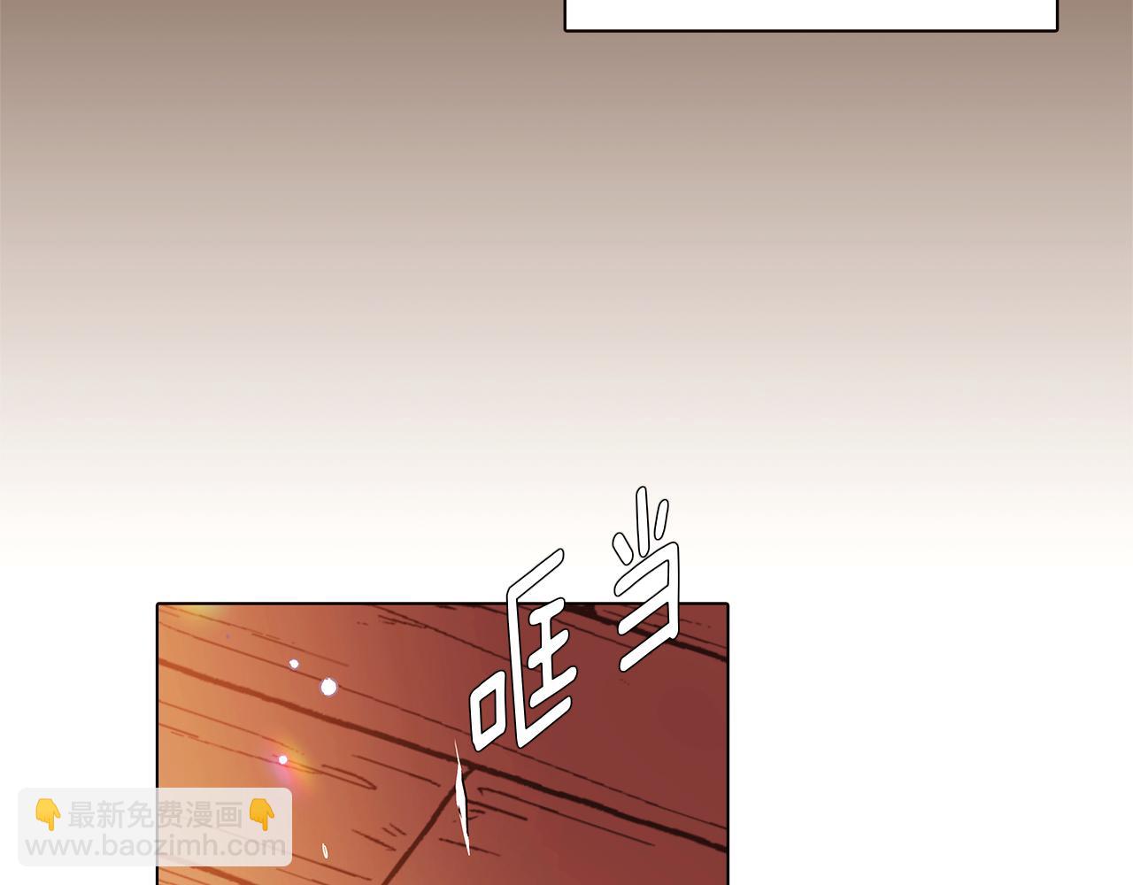 第49话 皇子的困惑23