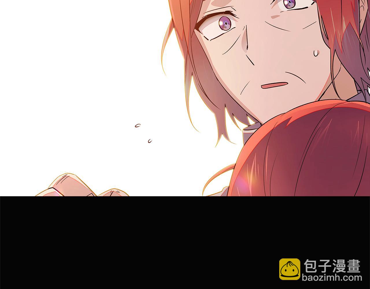 第49话 皇子的困惑33