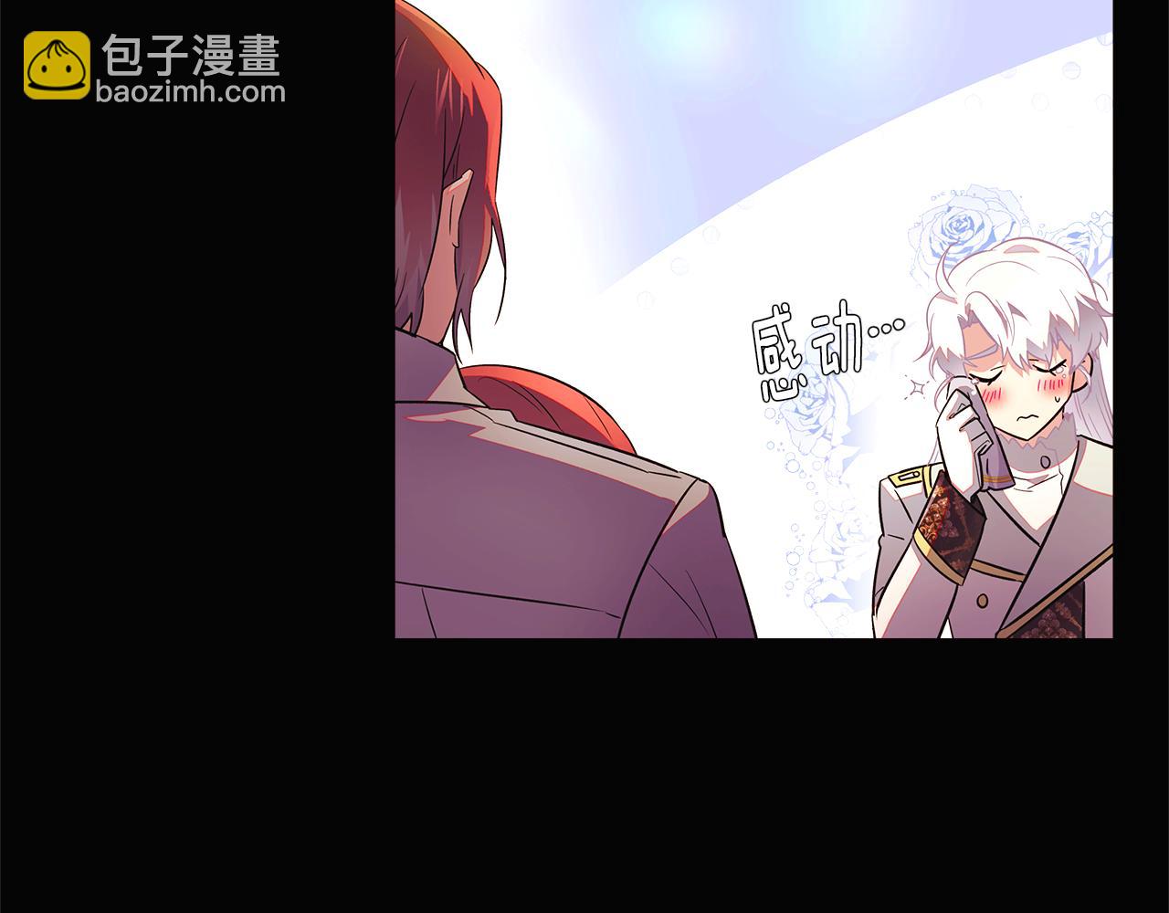 第49话 皇子的困惑37