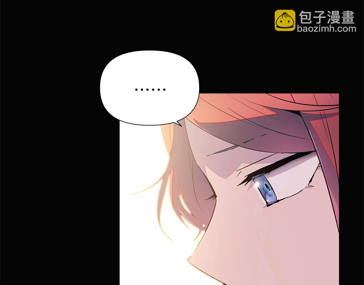 第49话 皇子的困惑45