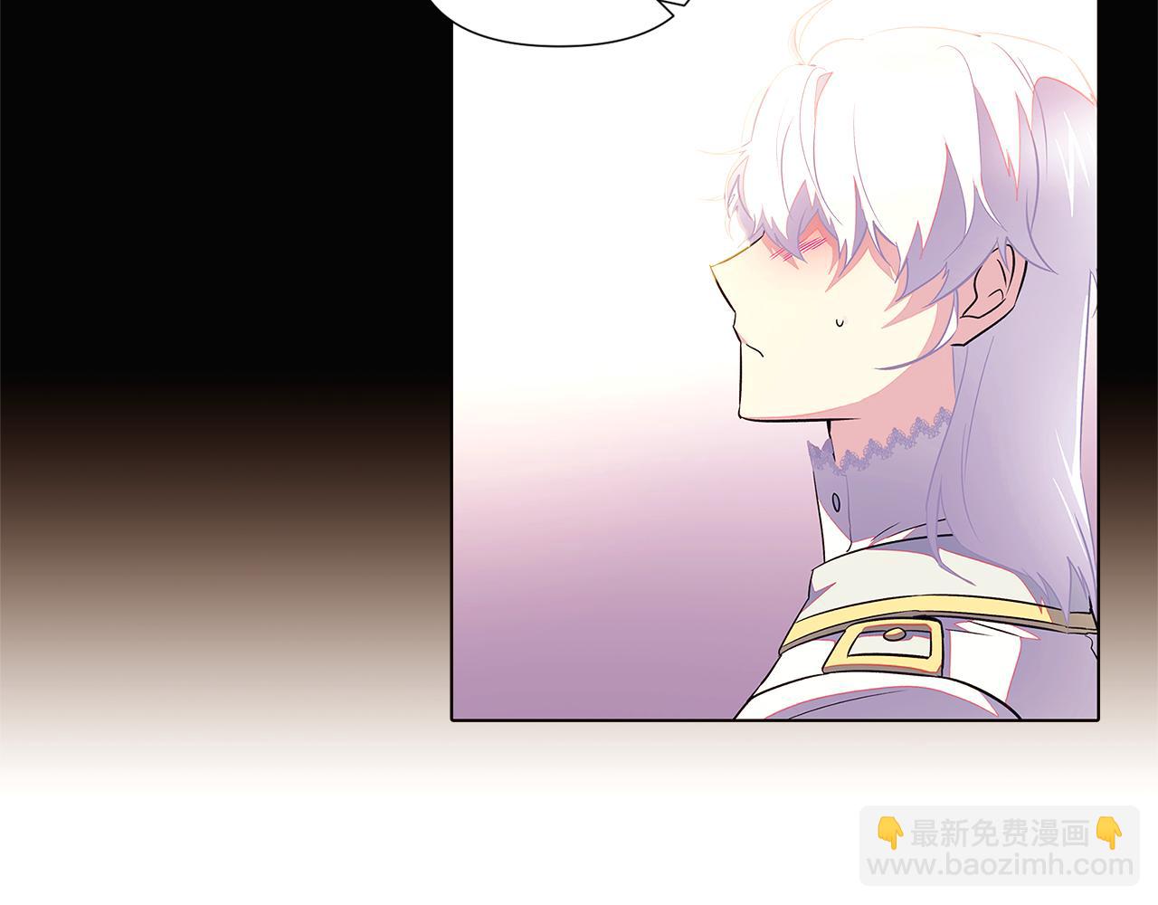 第49话 皇子的困惑55