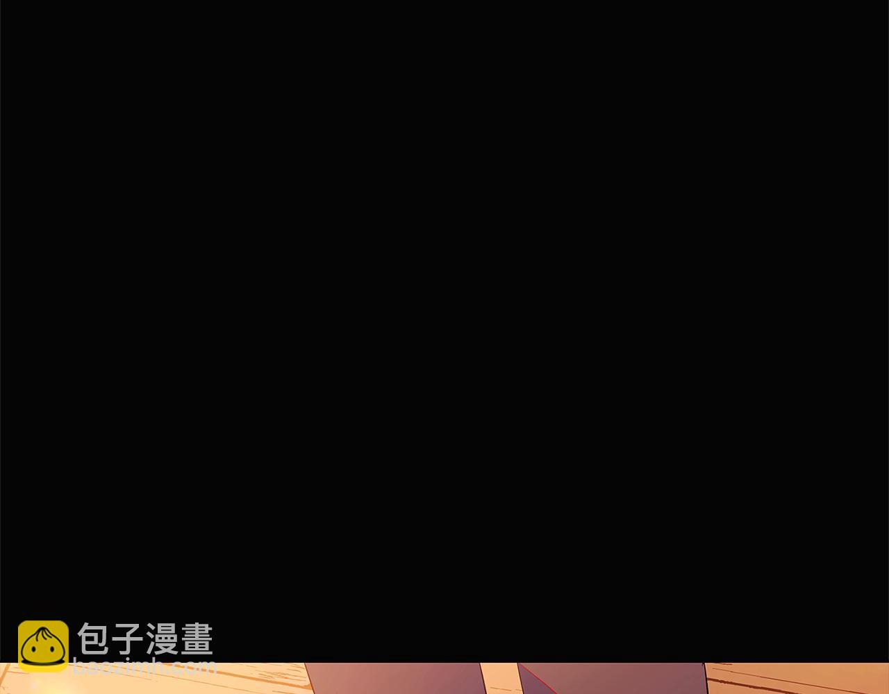 第49话 皇子的困惑6