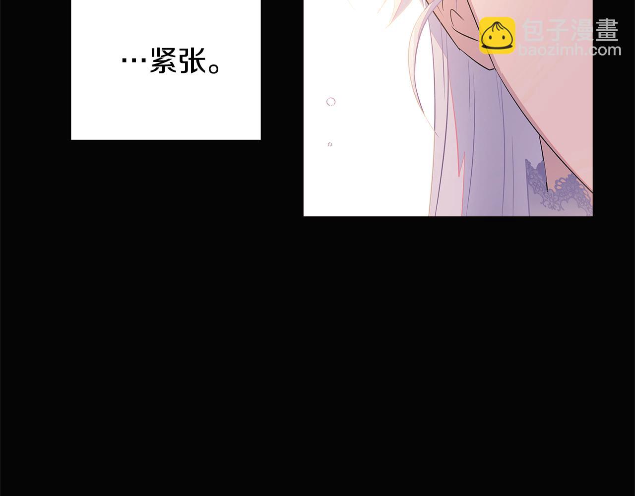 第49话 皇子的困惑87