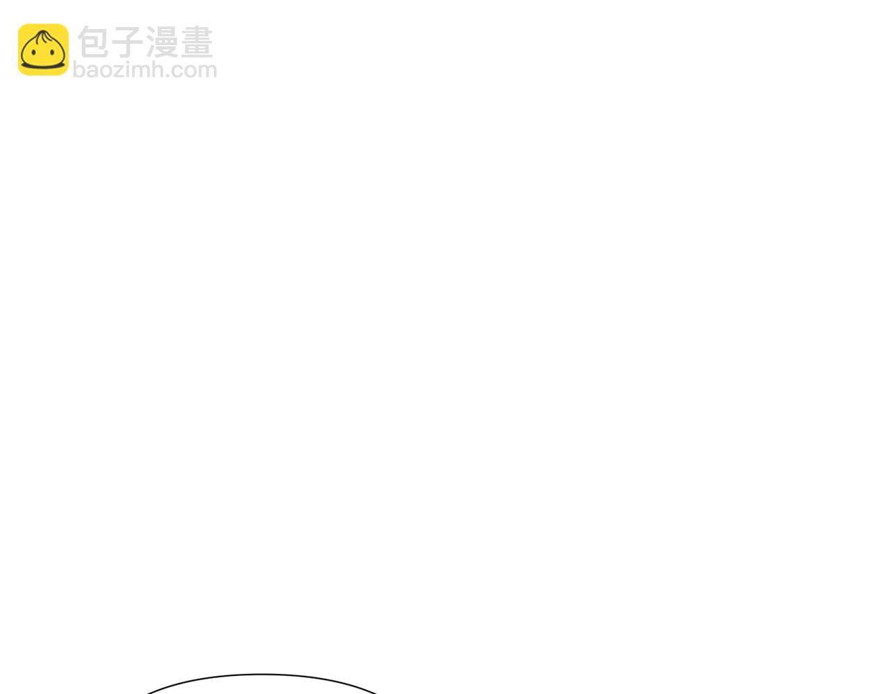 第52话 噩梦的开始10