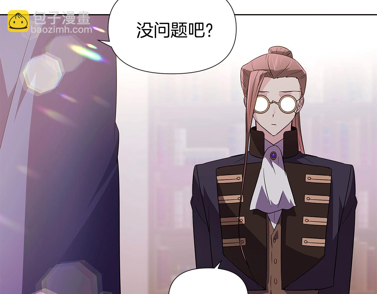第52话 噩梦的开始118