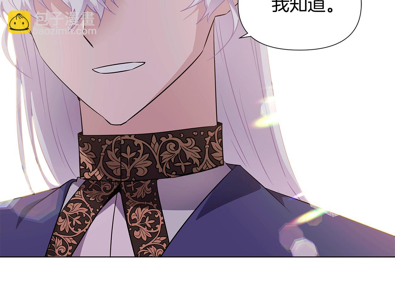 第52话 噩梦的开始122