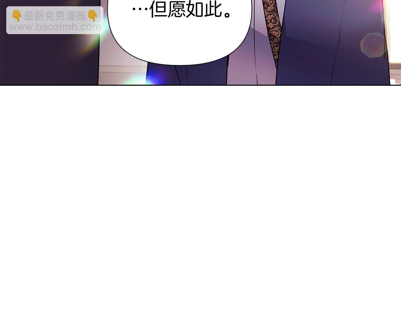第52话 噩梦的开始125