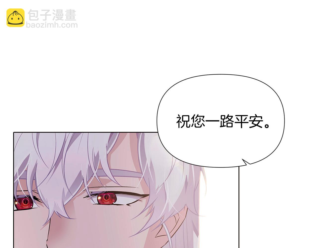 第52话 噩梦的开始126