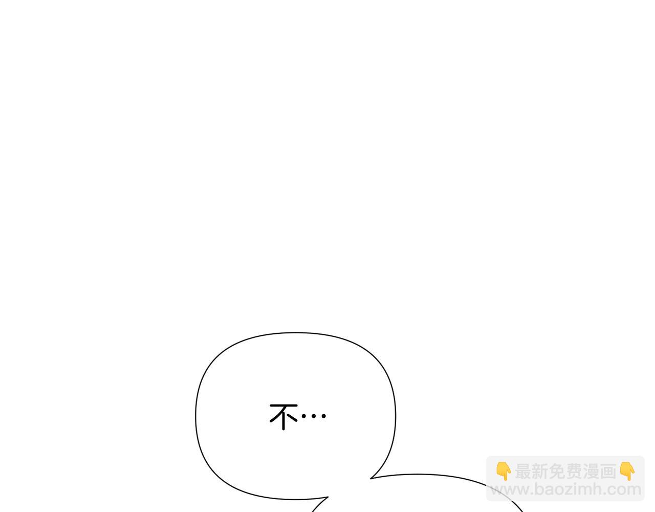 第52话 噩梦的开始128