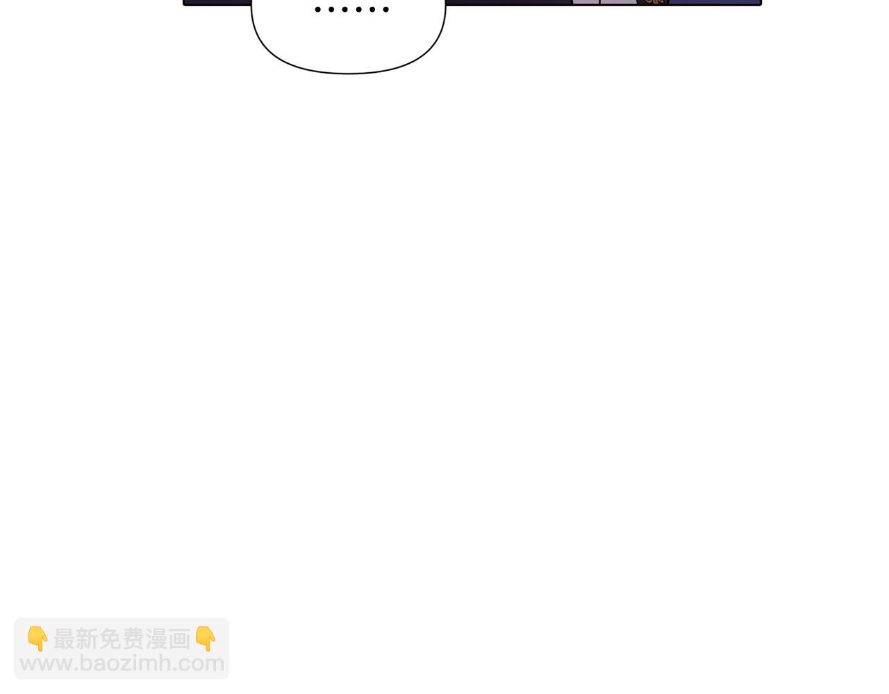第52话 噩梦的开始133