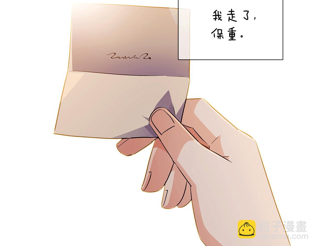 第52话 噩梦的开始138