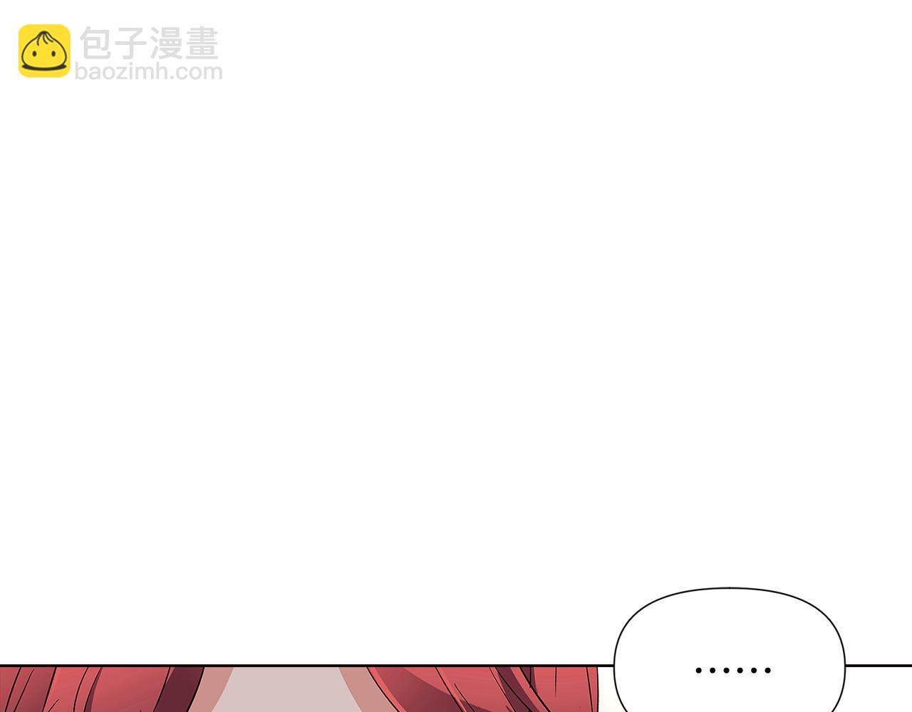 第52话 噩梦的开始141