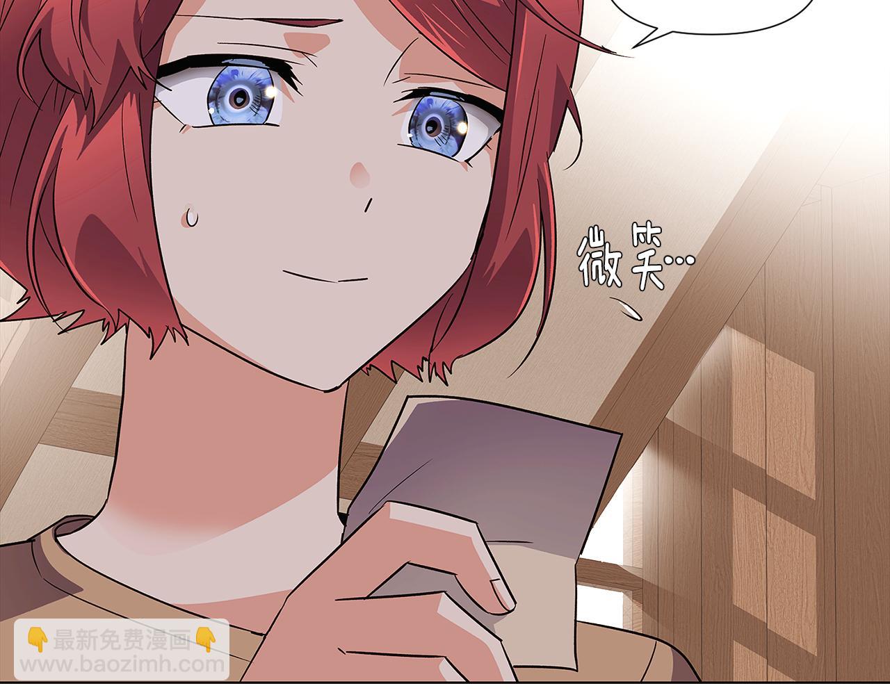 第52话 噩梦的开始142
