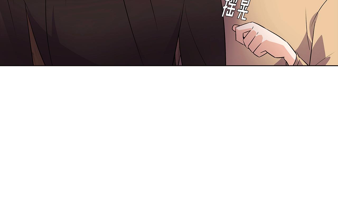 第52话 噩梦的开始154
