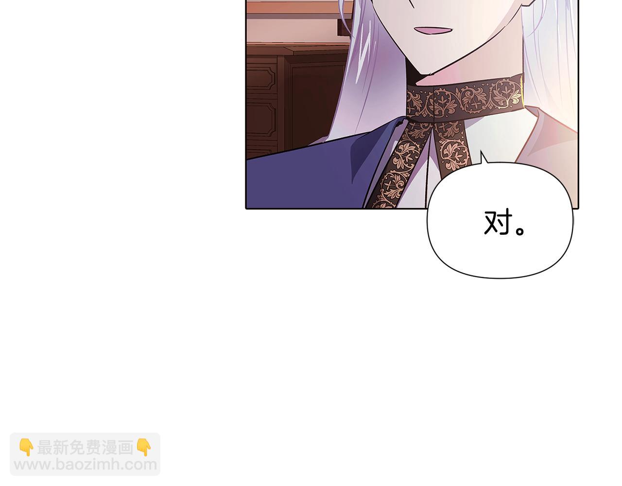 第52话 噩梦的开始16
