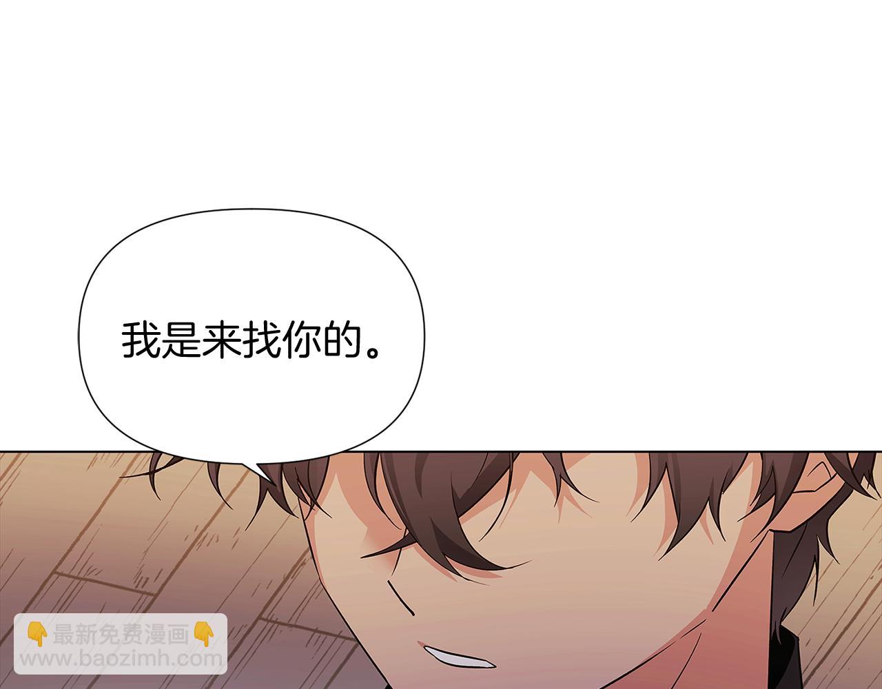 第52话 噩梦的开始162