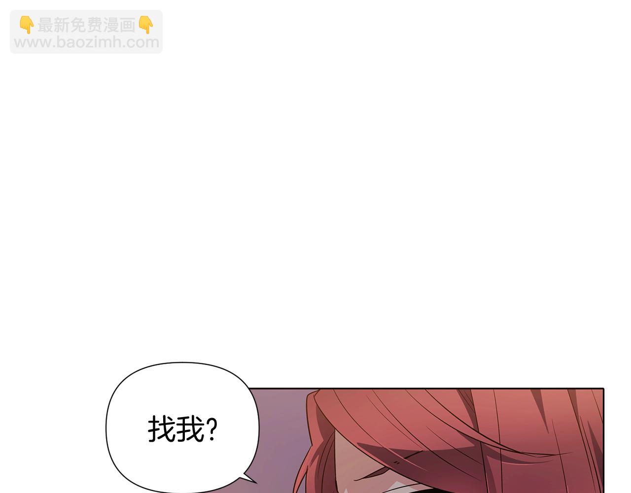 第52话 噩梦的开始164