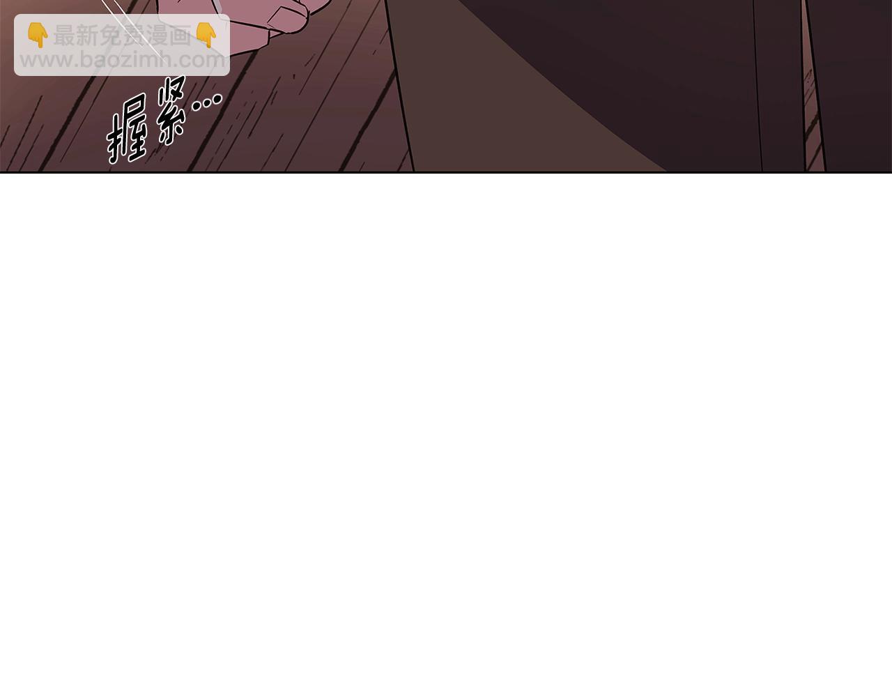 第52话 噩梦的开始179