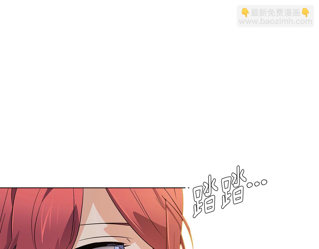 第52话 噩梦的开始187