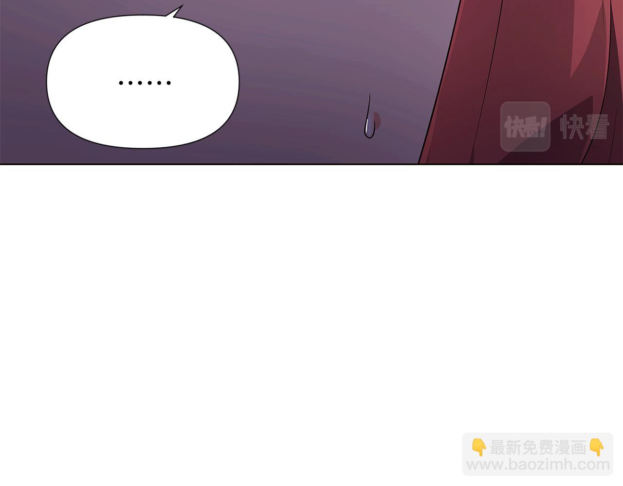 第52话 噩梦的开始197