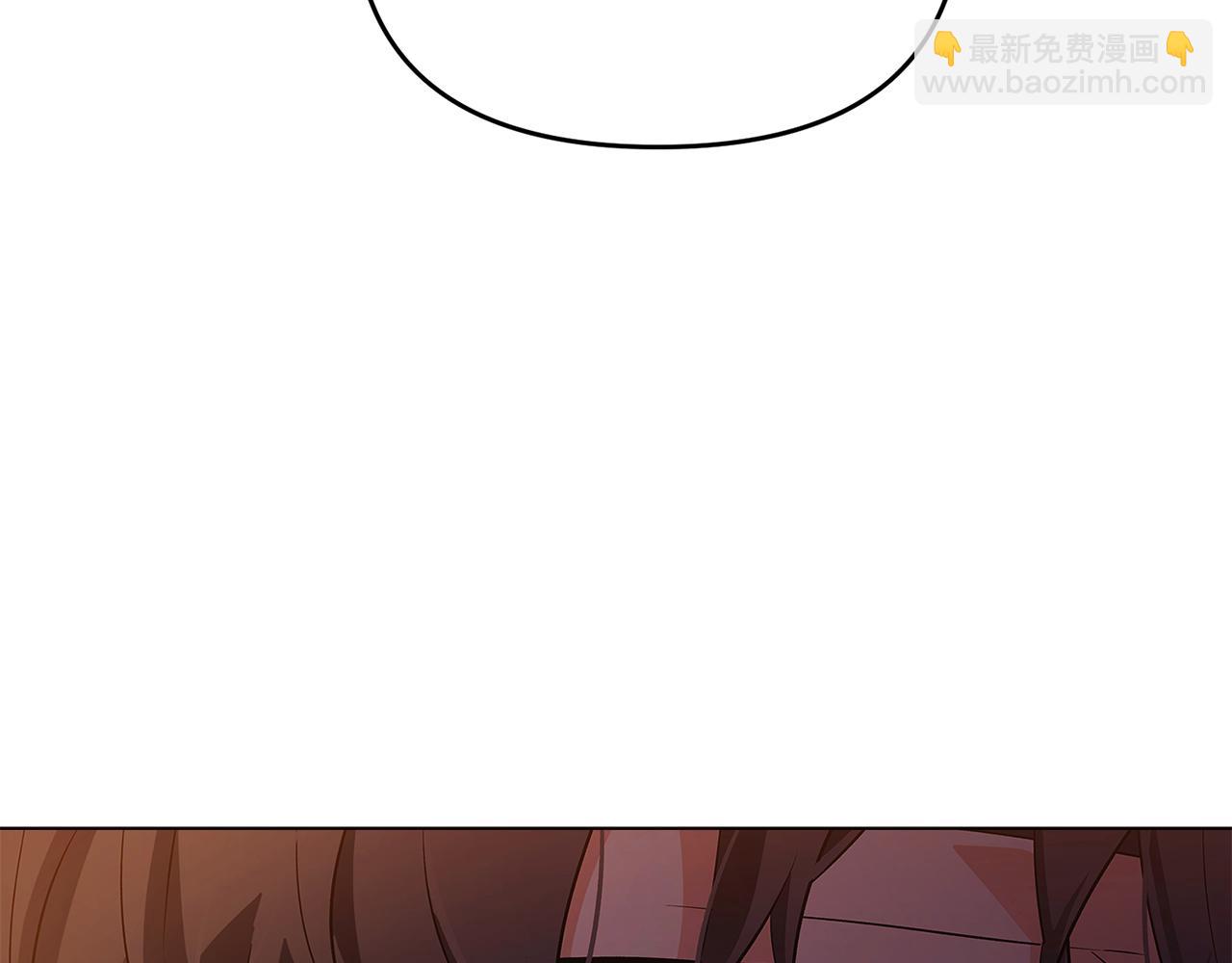 第52话 噩梦的开始203
