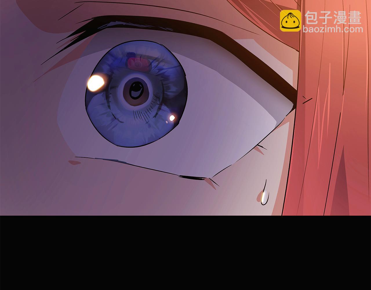 第52话 噩梦的开始205