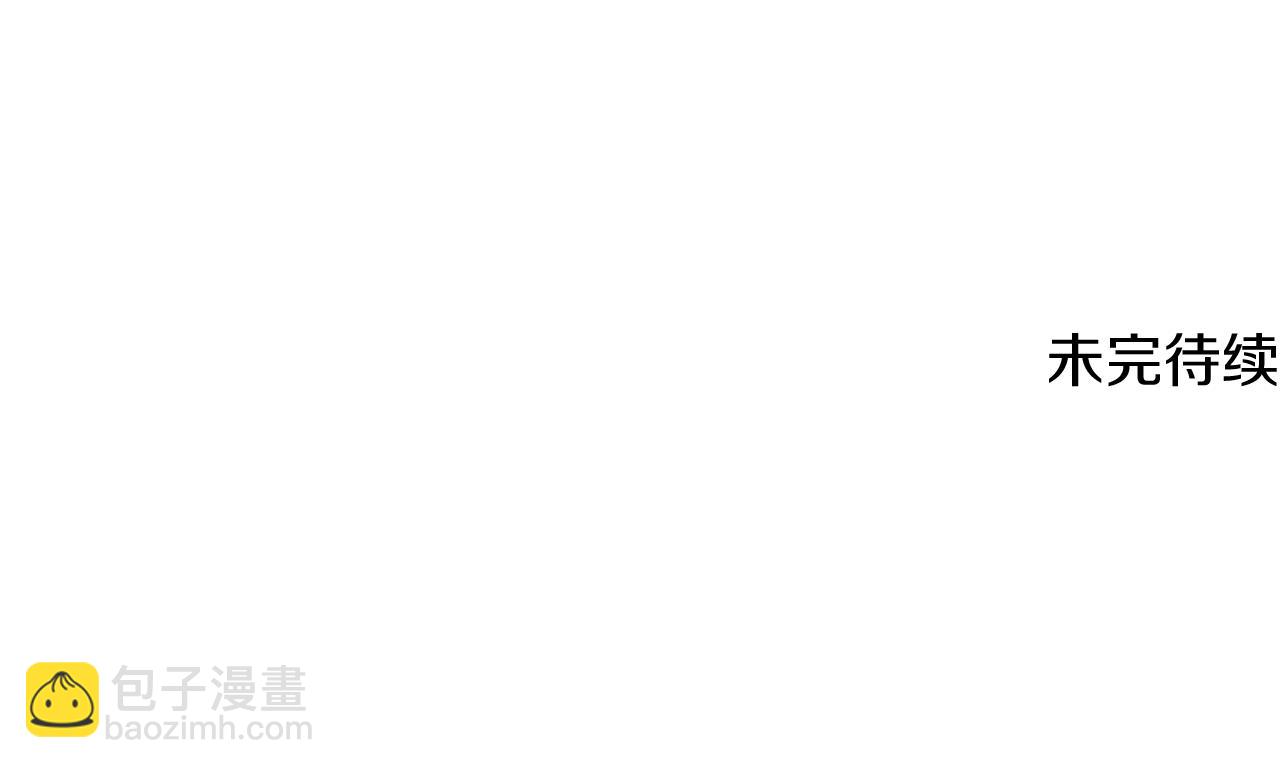 第52话 噩梦的开始214