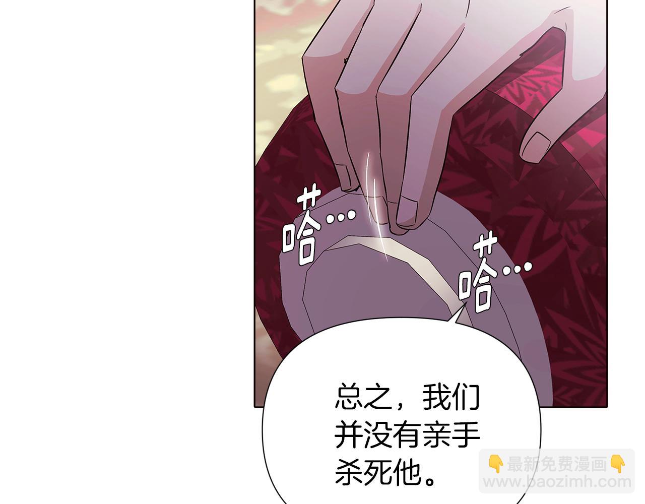 第52话 噩梦的开始47