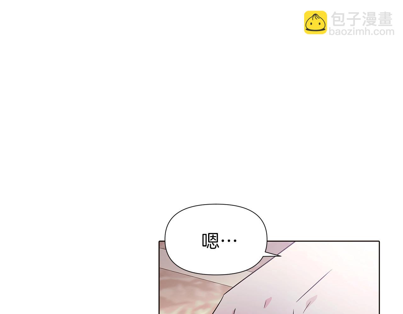 第52话 噩梦的开始50