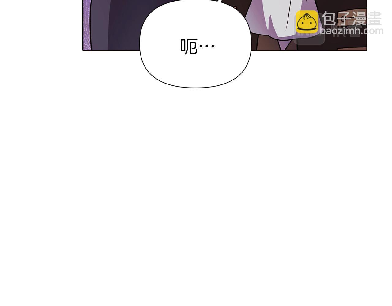 第52话 噩梦的开始55
