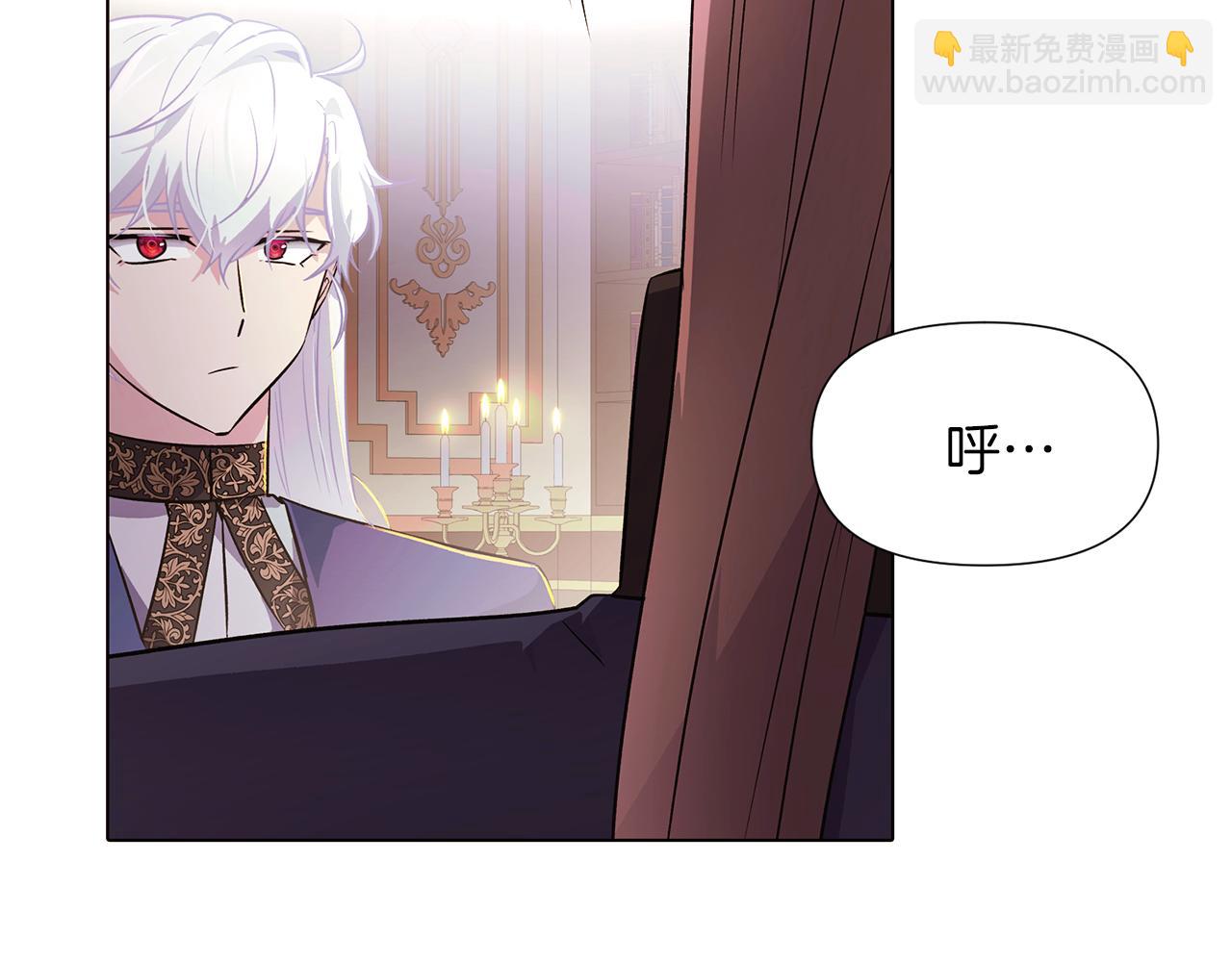 第52话 噩梦的开始57