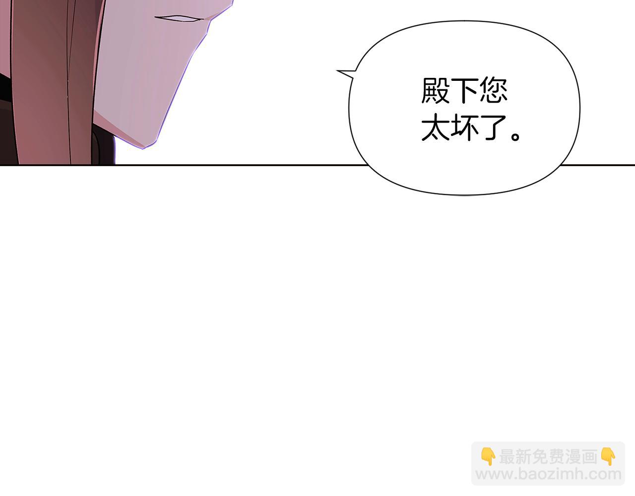 第52话 噩梦的开始60