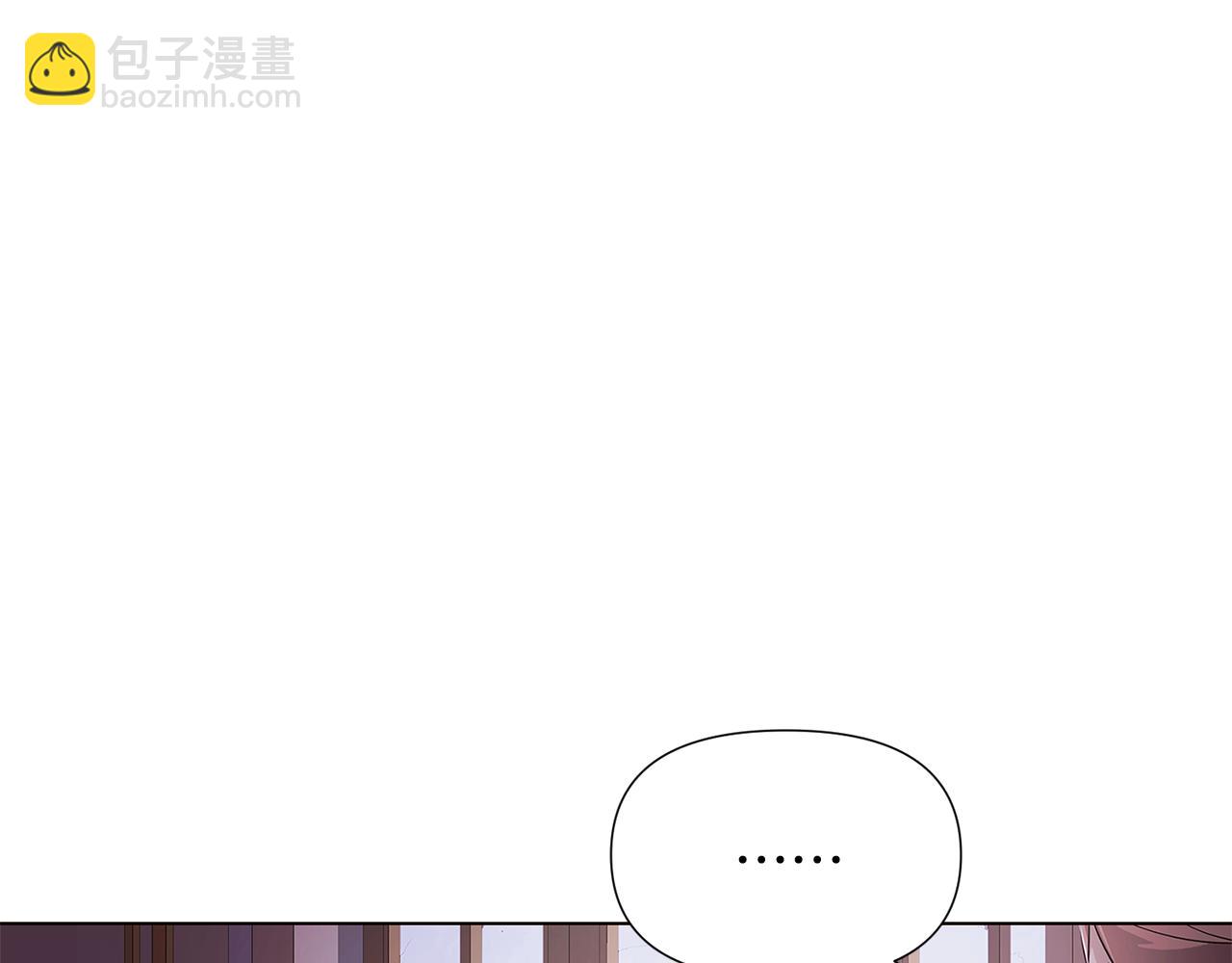 第52话 噩梦的开始68