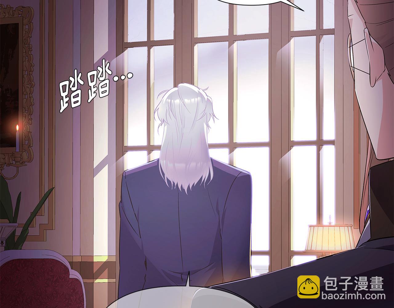 第52话 噩梦的开始69
