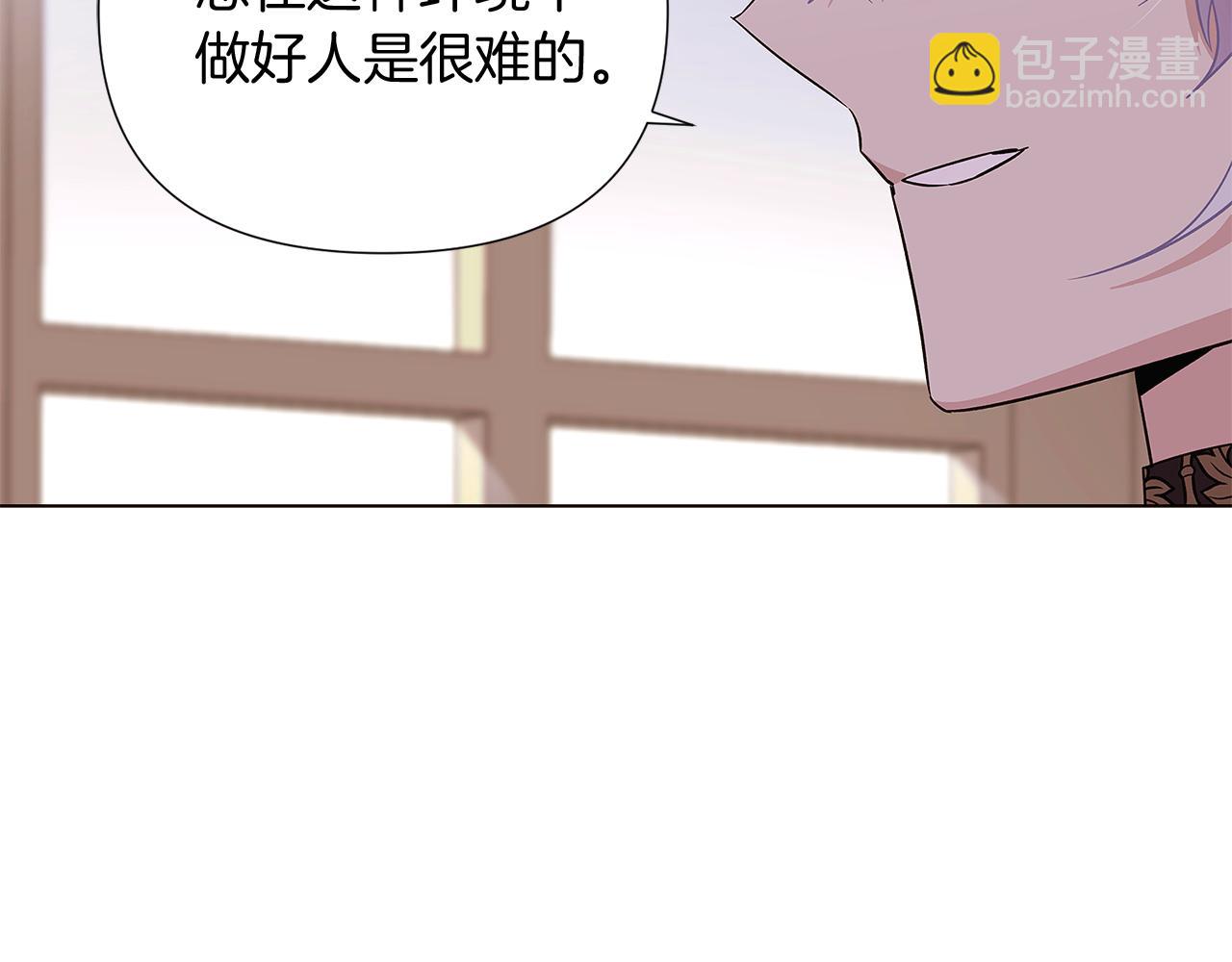 第52话 噩梦的开始72