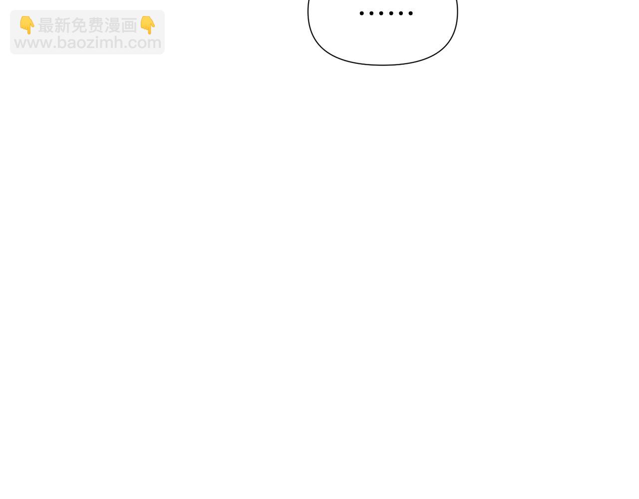 第52话 噩梦的开始83