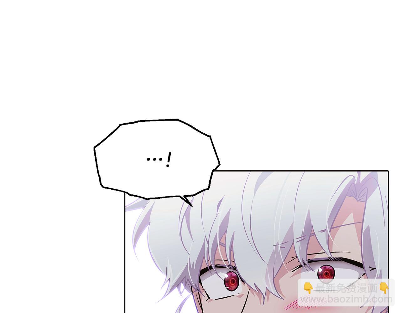 第52话 噩梦的开始87