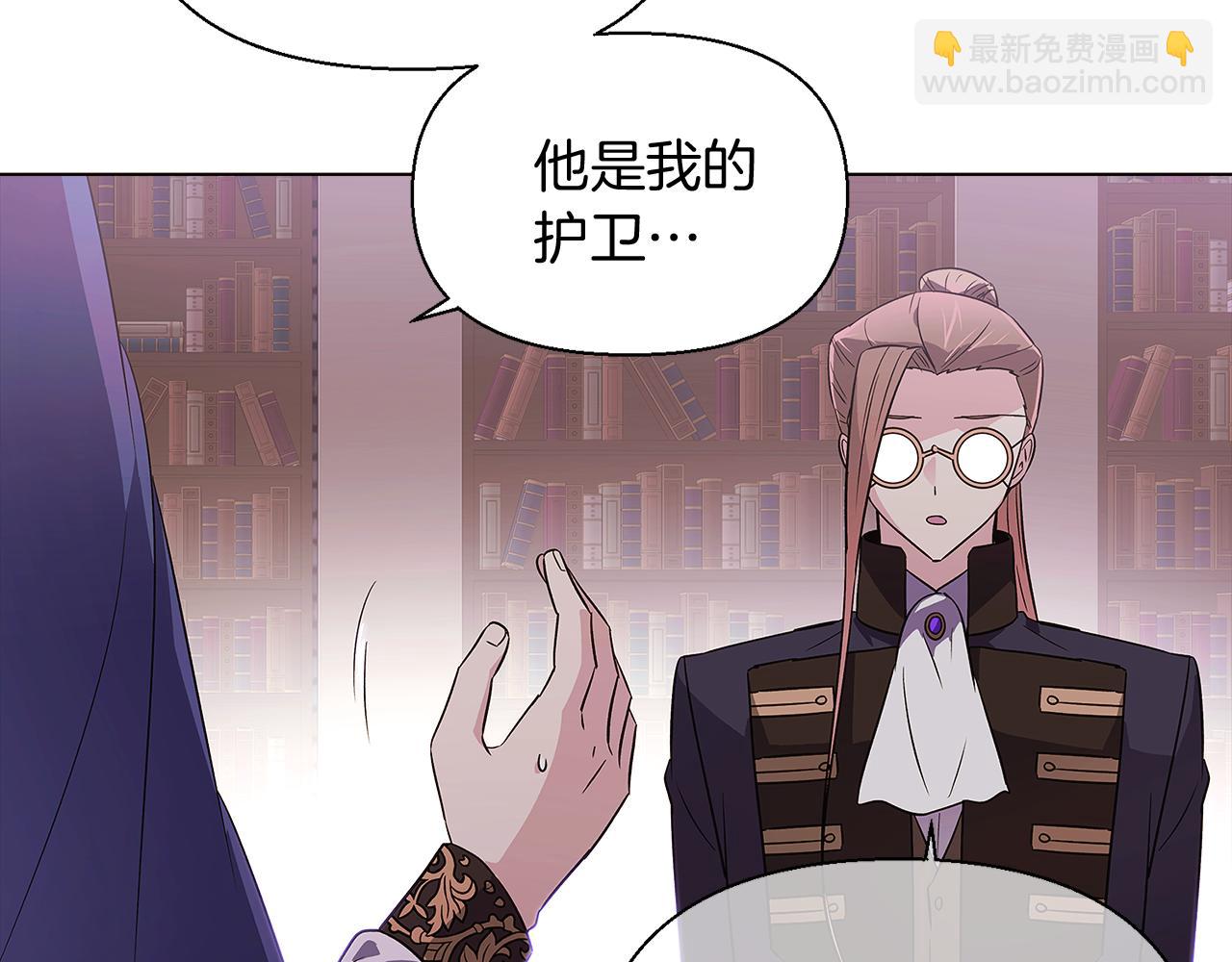 第52话 噩梦的开始90