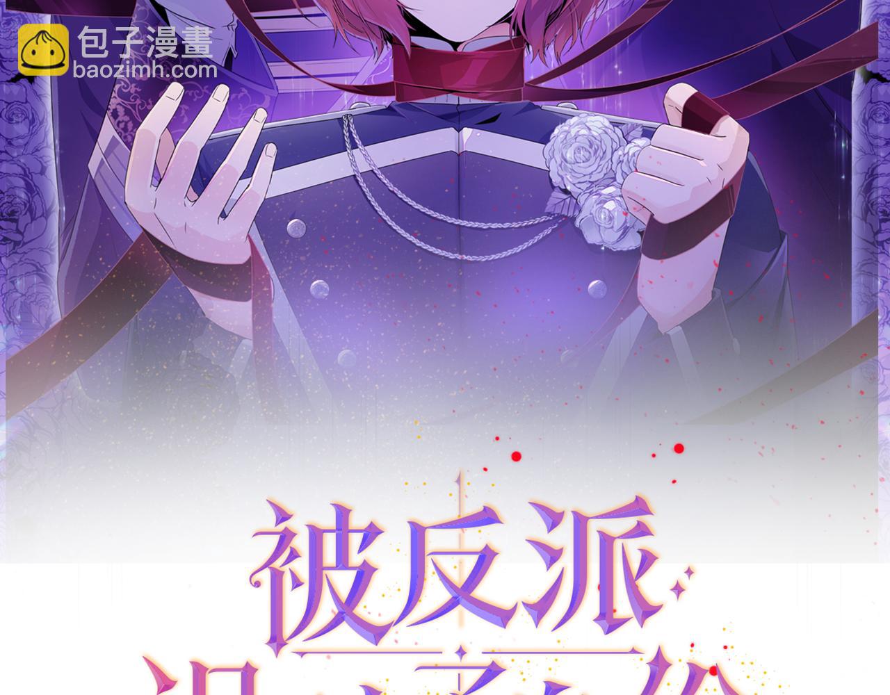 第56话 正反父亲1