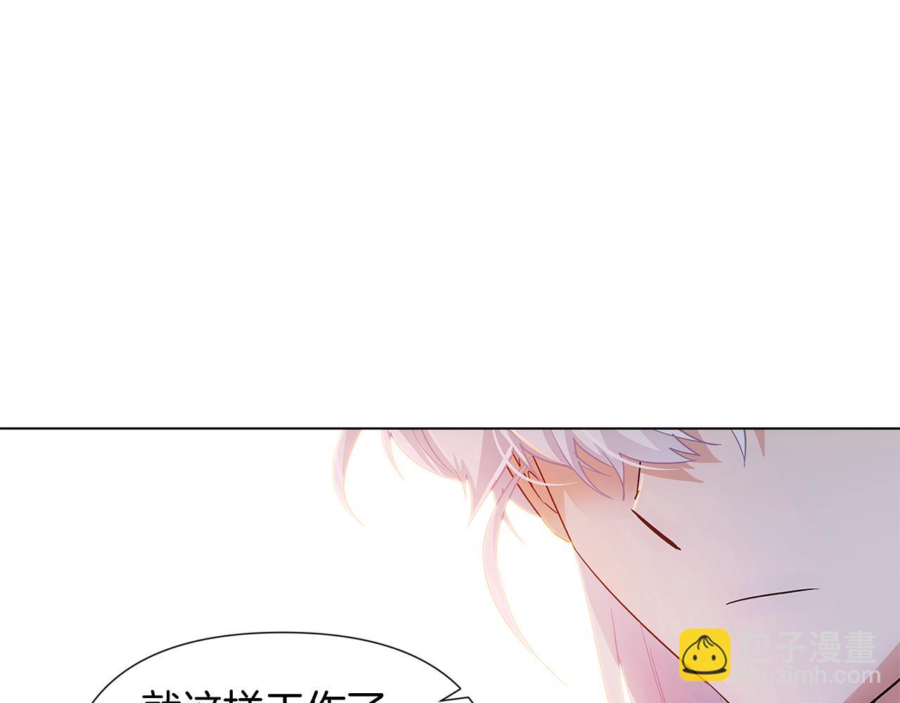 第56话 正反父亲100