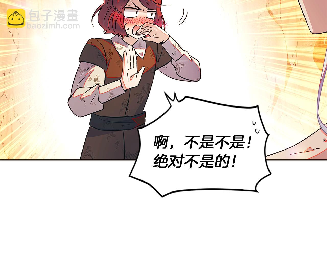 第56话 正反父亲11