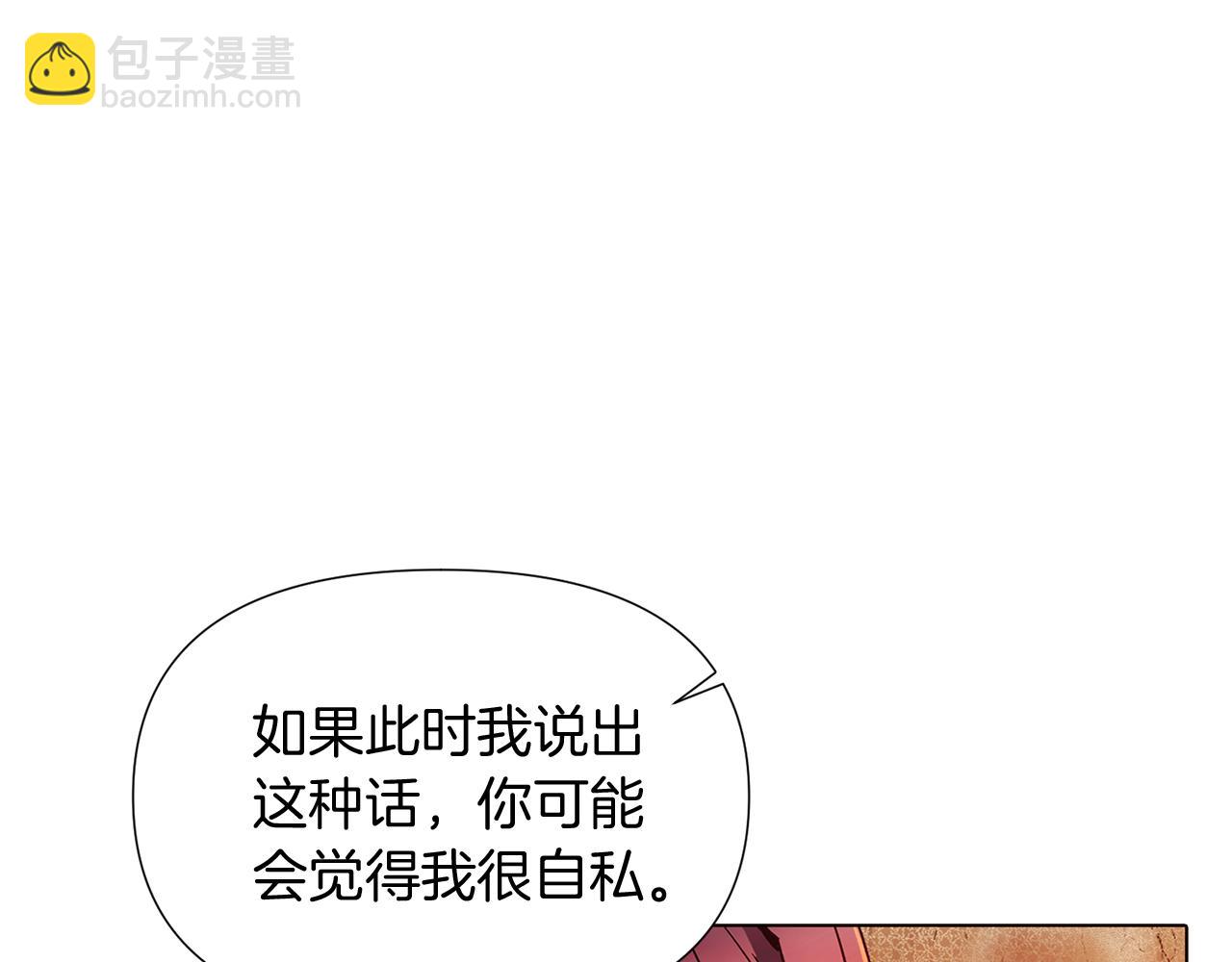 第56话 正反父亲121