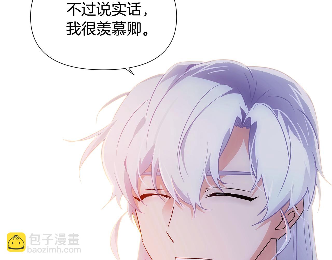 第56话 正反父亲125