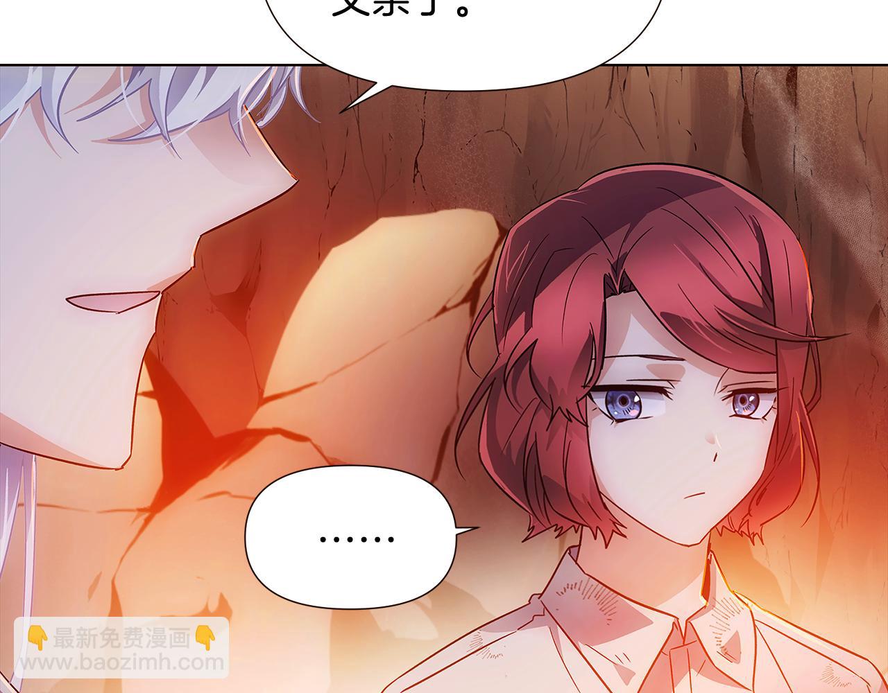 第56话 正反父亲130