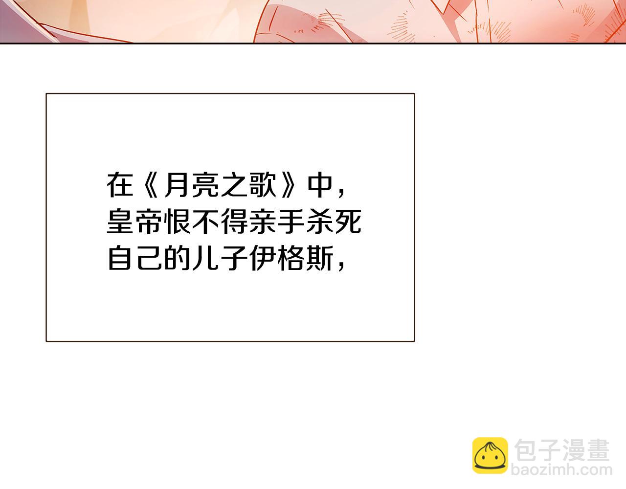 第56话 正反父亲131