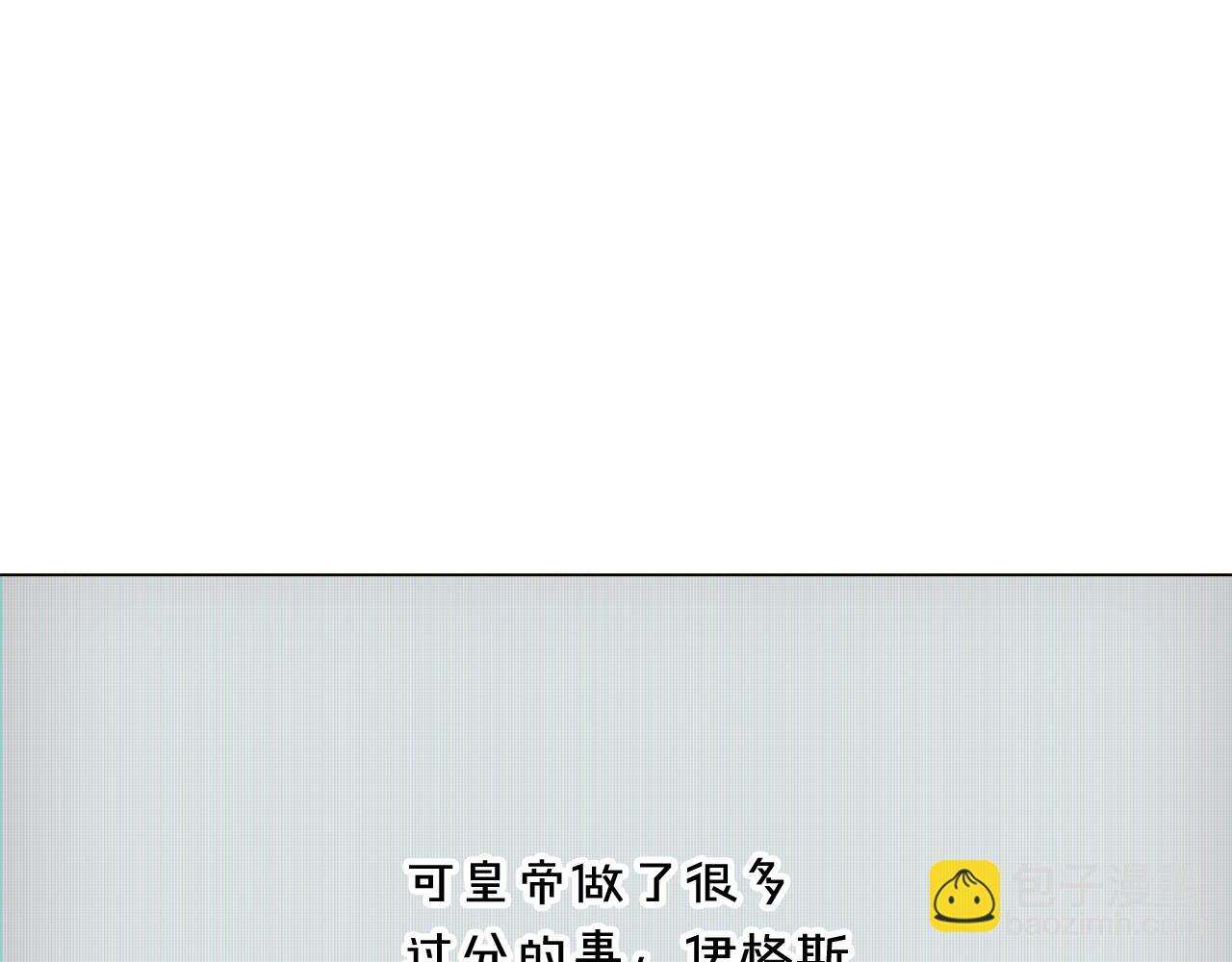第56话 正反父亲135