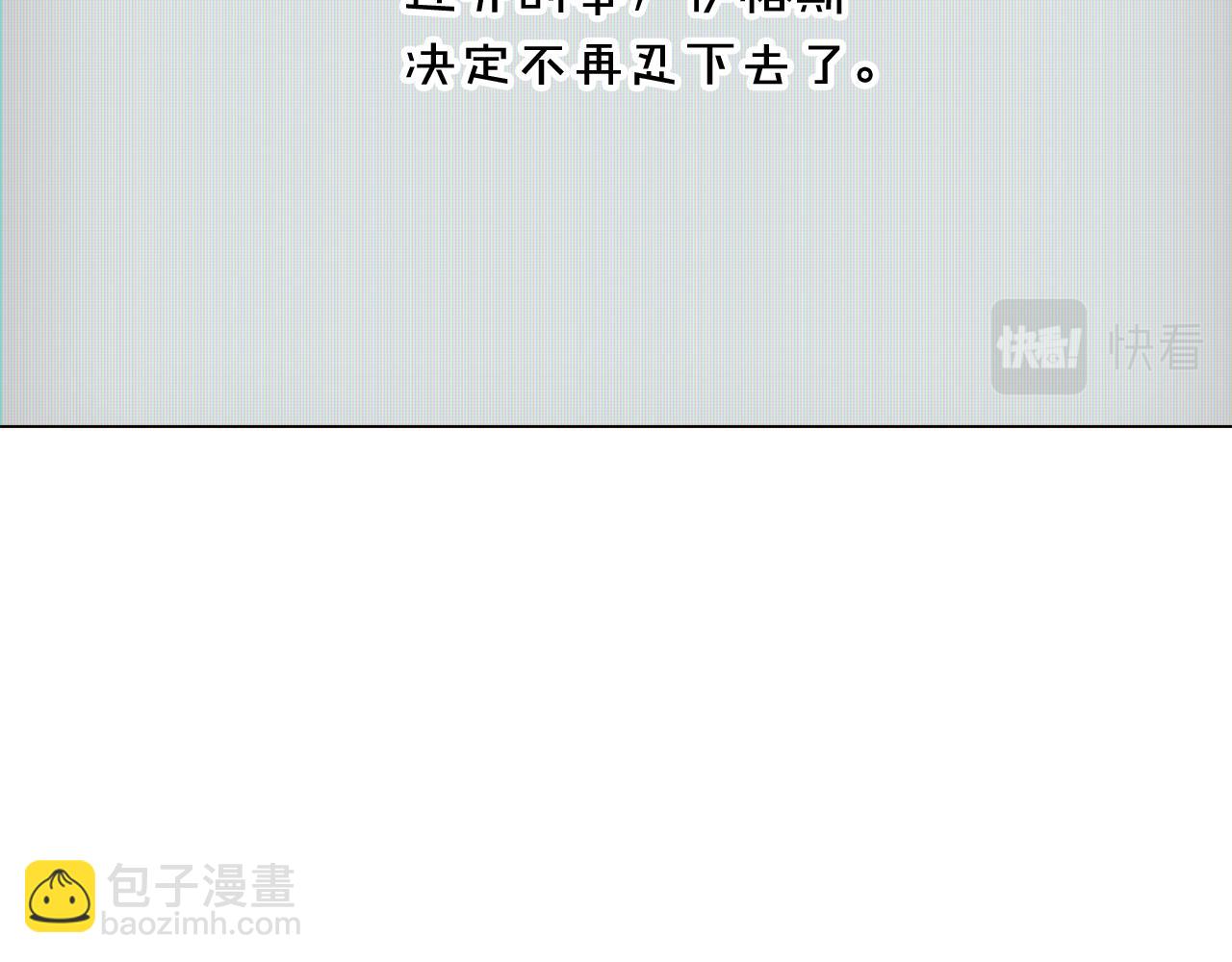 第56话 正反父亲136