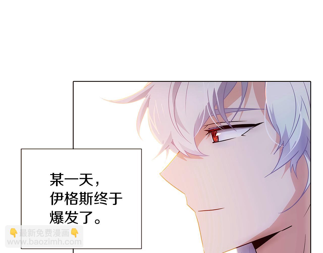 第56话 正反父亲137