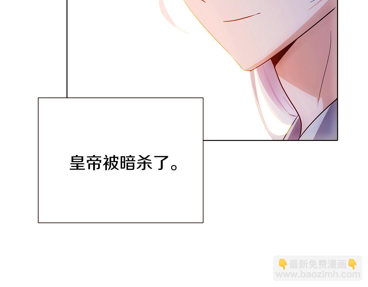 第56话 正反父亲142